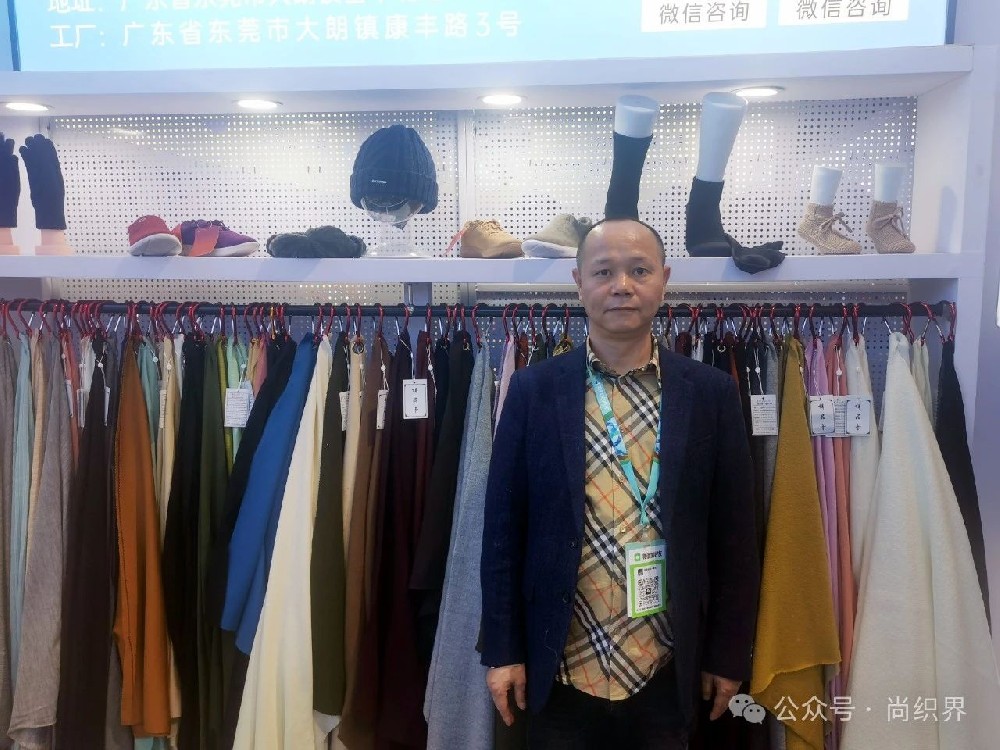 匠心织就羊毛针织布！锐昌纺织精纺羊毛纱线独树一帜