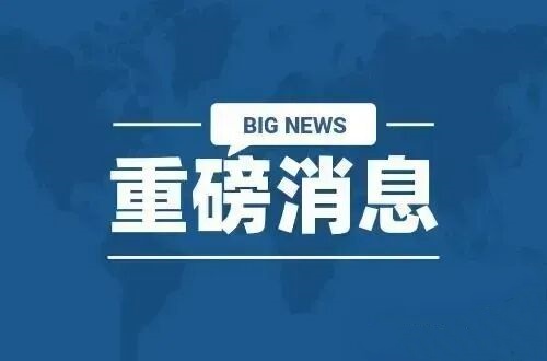 15家纺企入选国家级智能工厂！新疆纺织业唯一入选竟是它？！