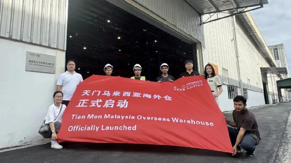 从内贸电商到全球供应链：天门服装翻开产业出海新篇章